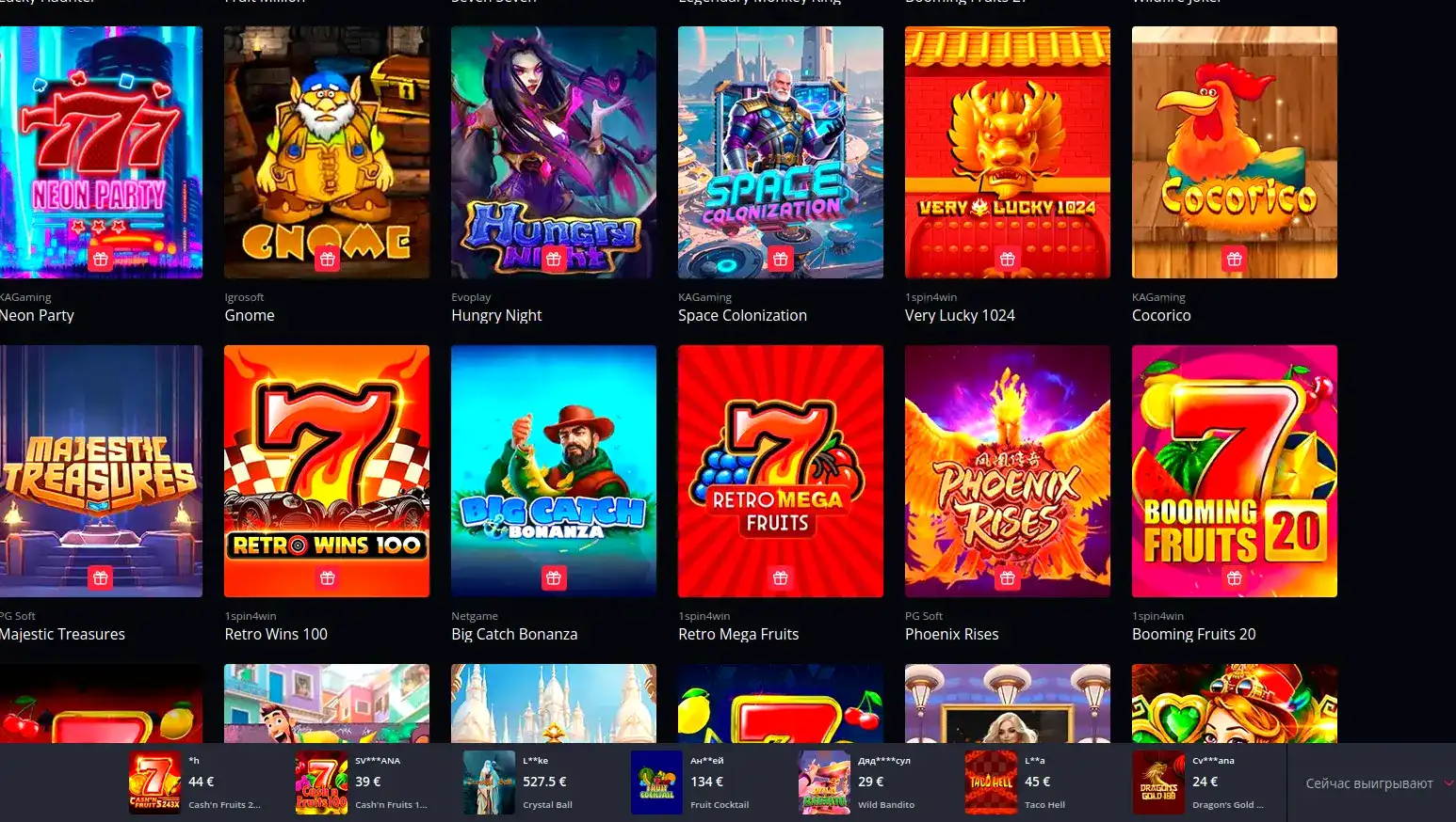 Мобильная версия Orca 88 казино на экране смартфона